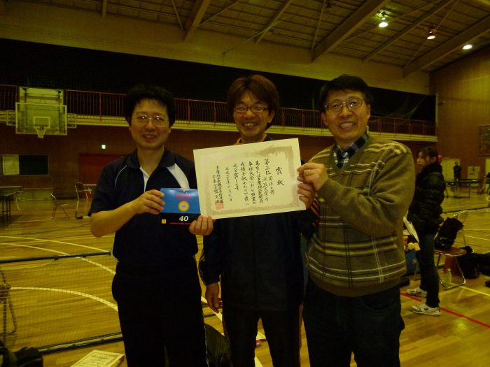 dantai-A.jpg