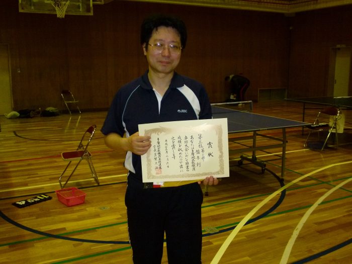 hashimoto.jpg